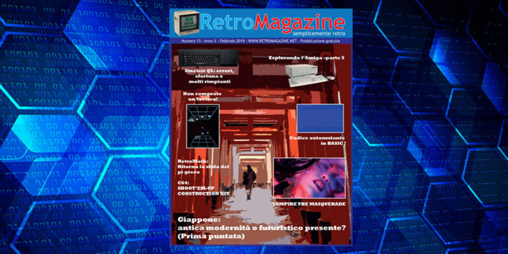 RetroMagazine n° 13 - Febbraio 2019